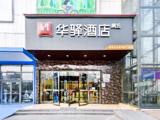 客房