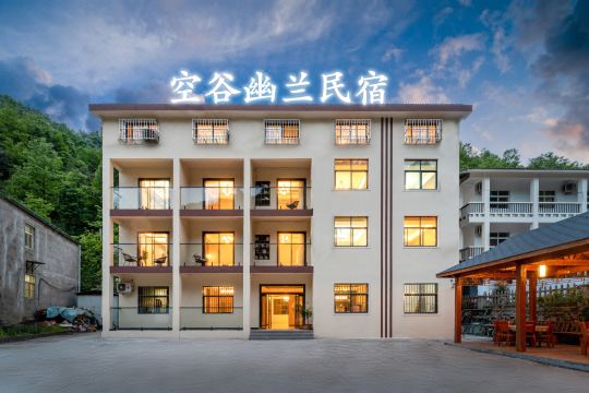 Orchid in a secluded valley (Zhongling cableway store