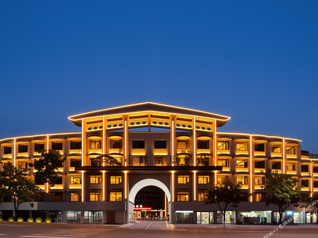 贵阳江畔豪庭酒店(贵阳东站师范学院地铁站店)