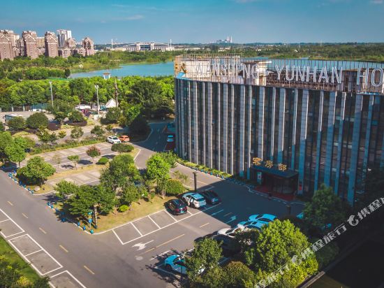 六安万乘云汉大酒店