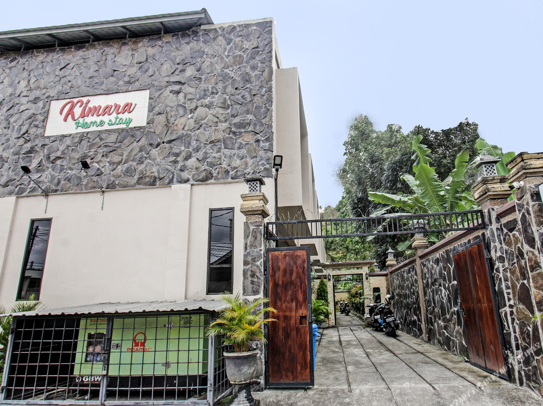 91696金马拉民宿及餐厅