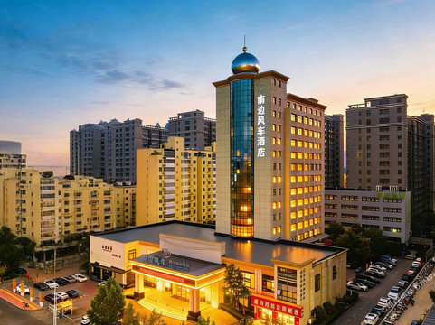 南边风车 | 格尔国际饭店（郑州经开中心广场地铁站店）主图