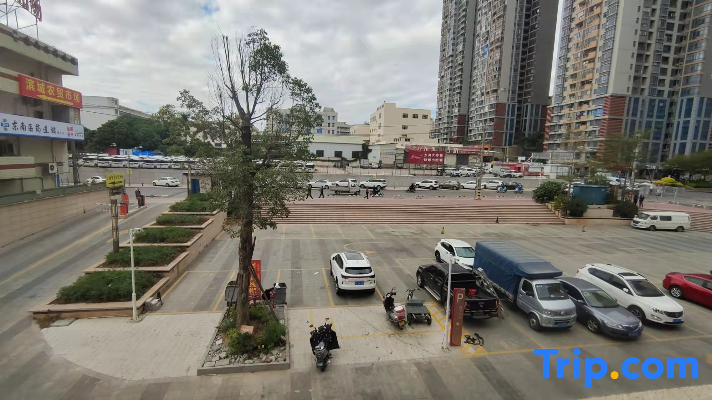 To ZhenCarry E-sports Hotel (Donghai Branch)