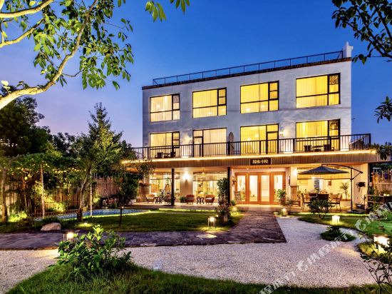 南山竹海归来小院民宿