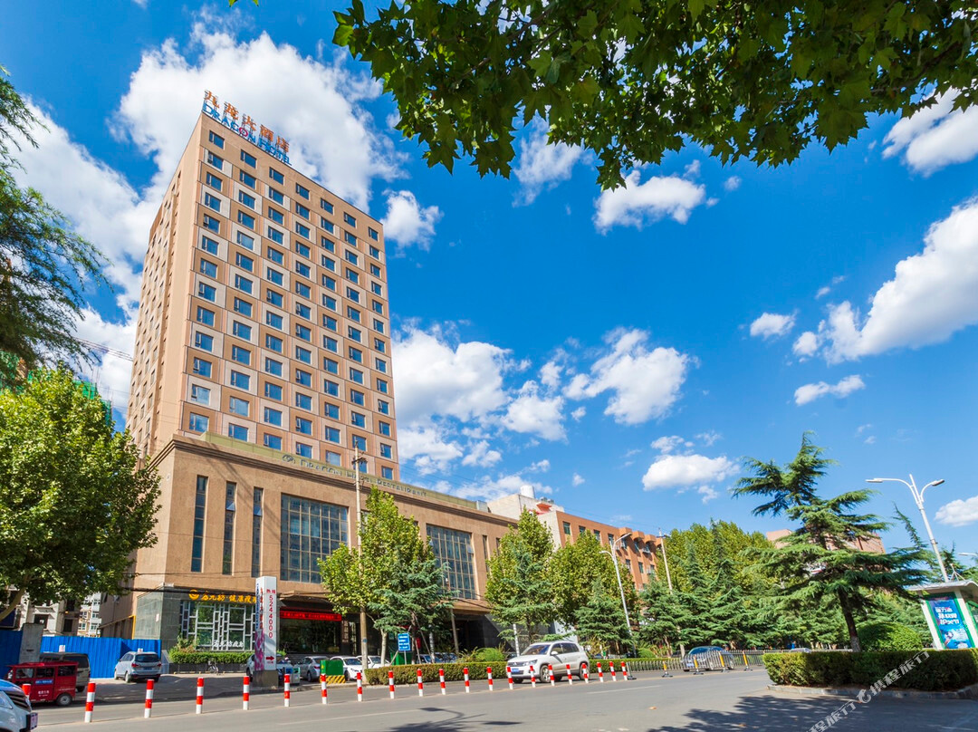 高平九龙大酒店