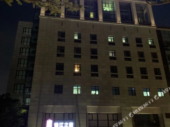 锦江之星(嘉兴南湖店)