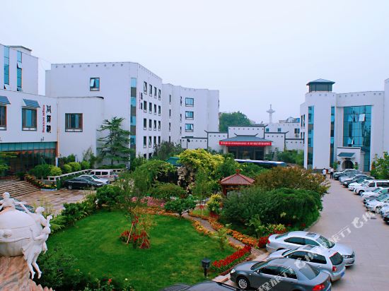 北京邮电会议中心