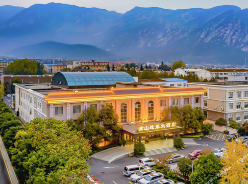 嵩山地豪大酒店