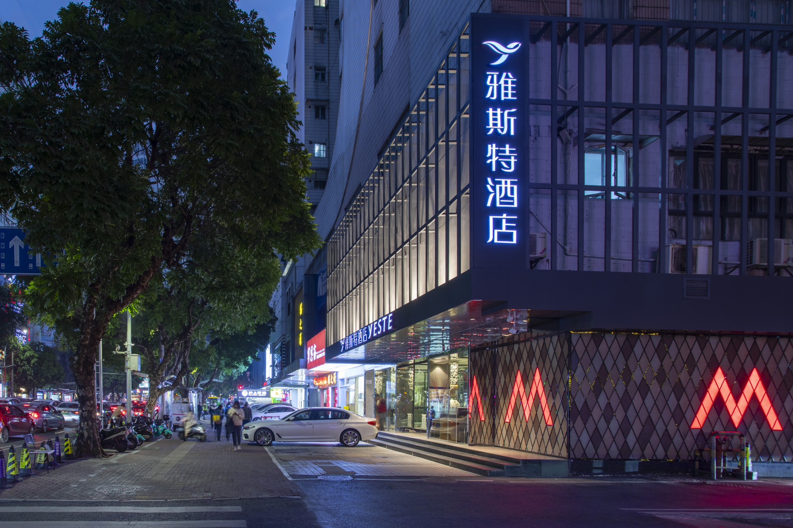 雅斯特酒店（南宁朝阳广场新民地铁站店）-官方