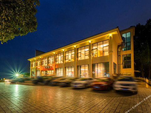 缙云山天香苑日出观景酒店主图