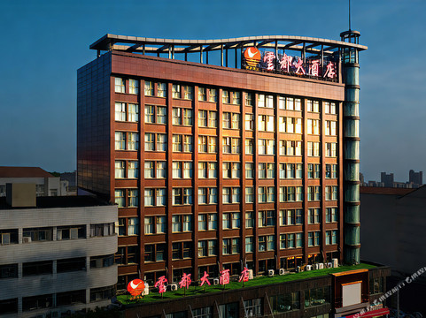 广水云都大酒店