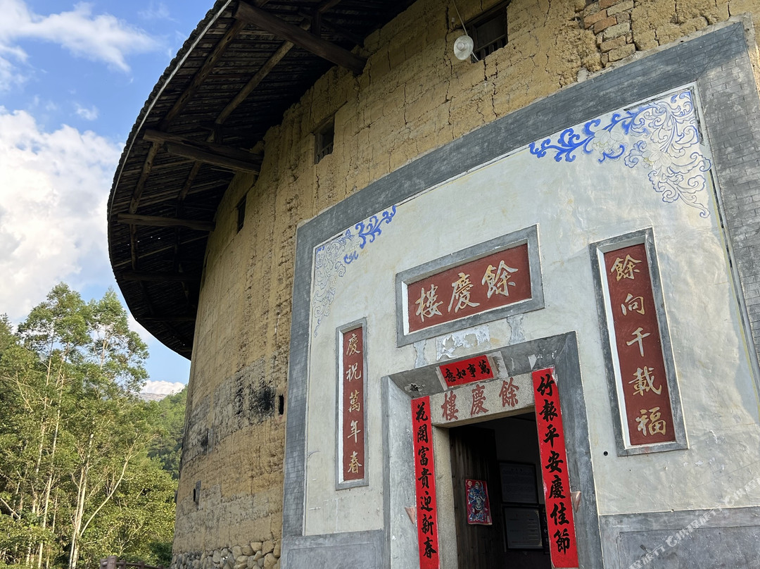 永定县酒店住宿-余庆楼客栈 