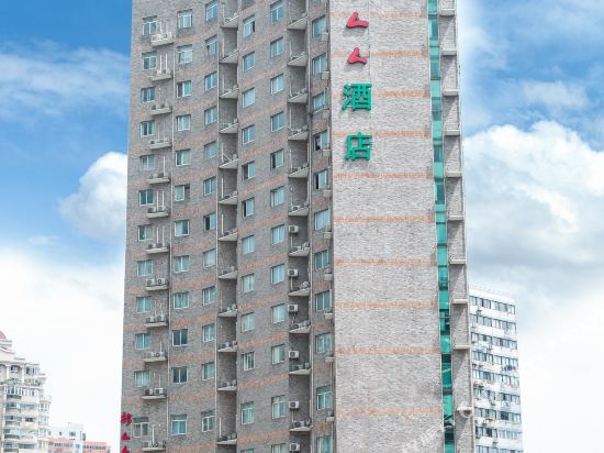 新人人酒店（上海火车站店）