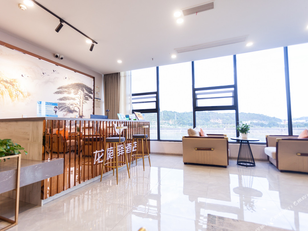 三台龙庭驿主题设计酒店