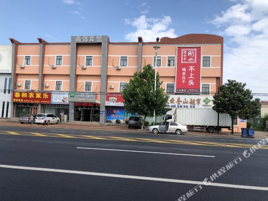 华驿易居酒店(日照高铁站店)