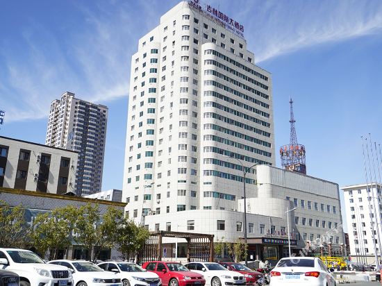 吉林国际大酒店