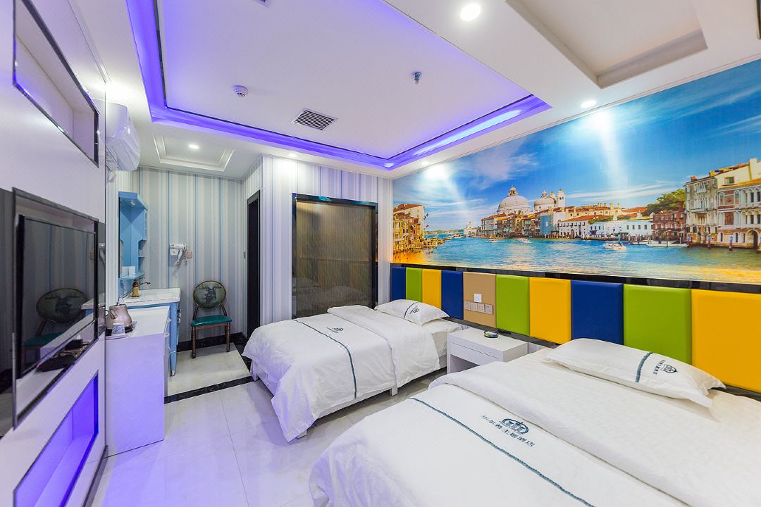 Lanzhou Walsh Theme Hotel