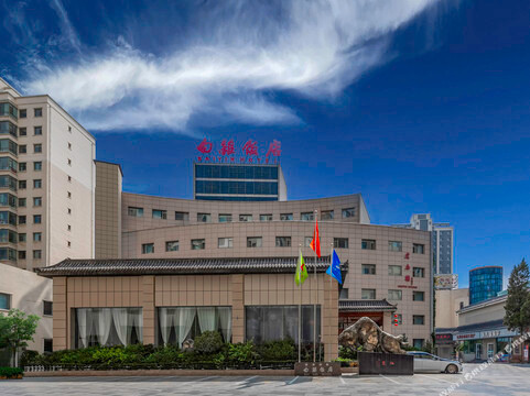 白银市酒店住宿-白银饭店