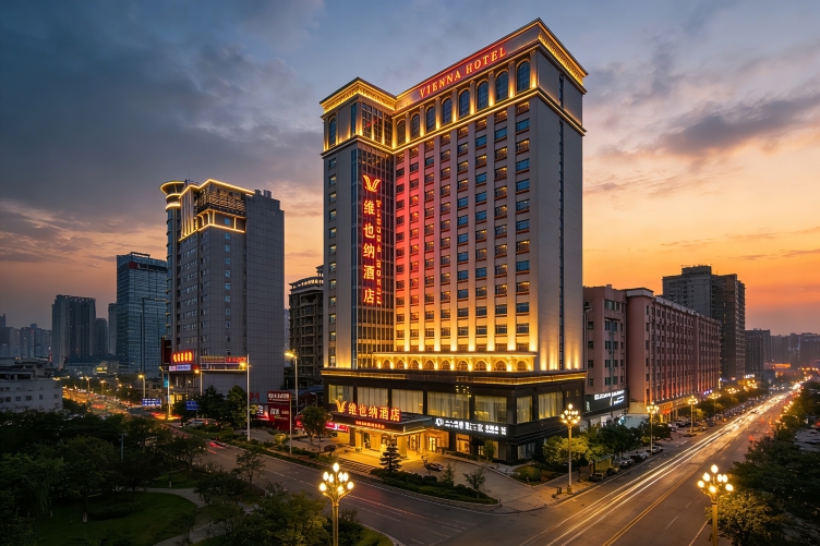 维也纳酒店（东莞常平南站百花时代广场店）-官方