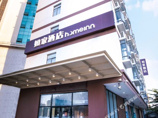 如家酒店·neo(陵水椰林南干道店)