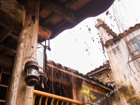 溪街庭院民宿(黄山屯溪老街黎阳老街景区店)