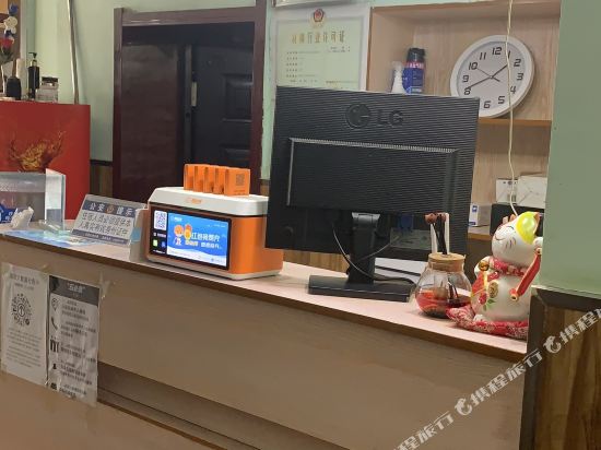 抚顺恋之家宾馆