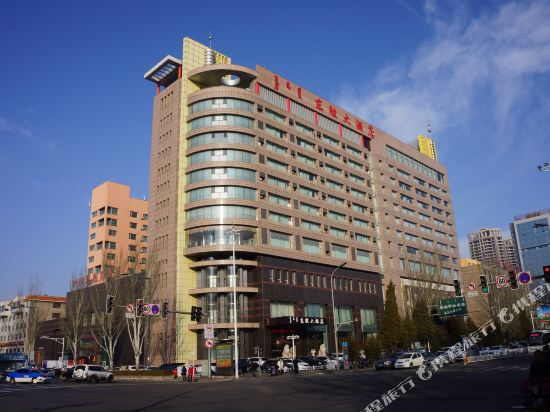 鄂尔多斯东胜大酒店