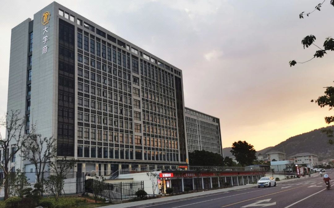 Xuzhou University Fu Hotel (Nanhu Campus of University of Mining and Technology)