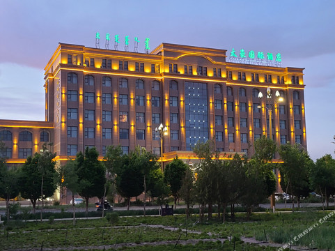 额济纳旗太豪国际酒店