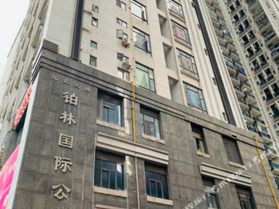 海棠连锁公寓(广州珠江新城店)