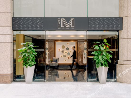 香港麦当劳道贰号酒店