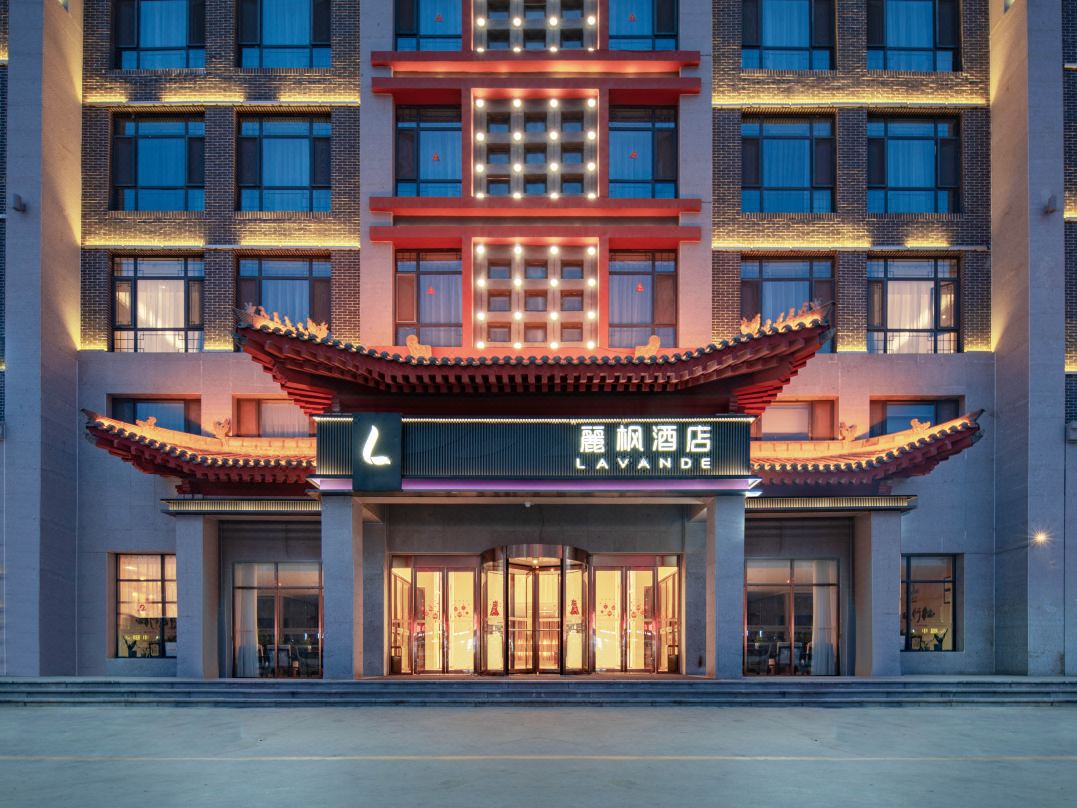 麗楓酒店（鄆城宋江武校店）