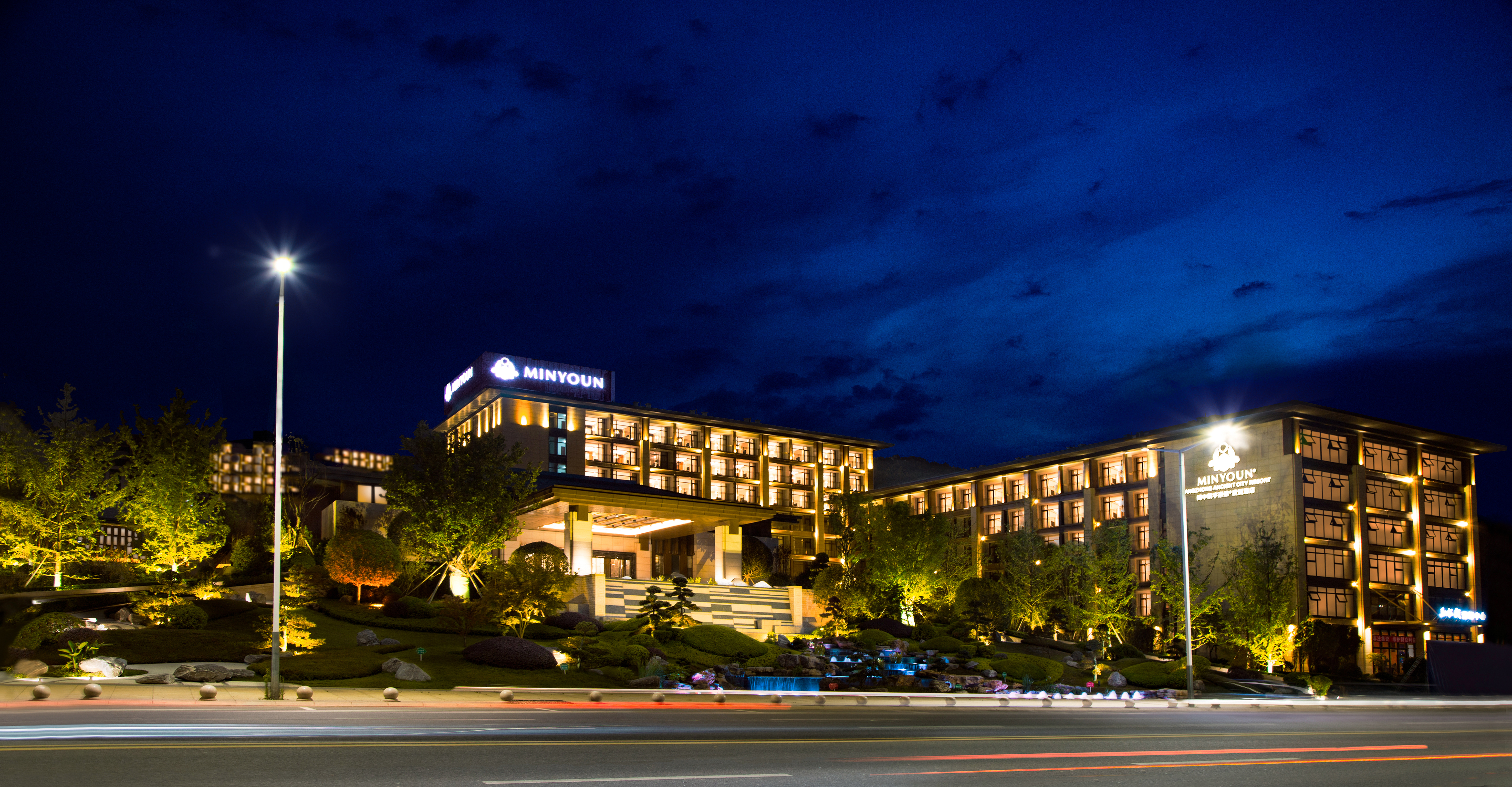 阆中明宇豪雅度假酒店-官方