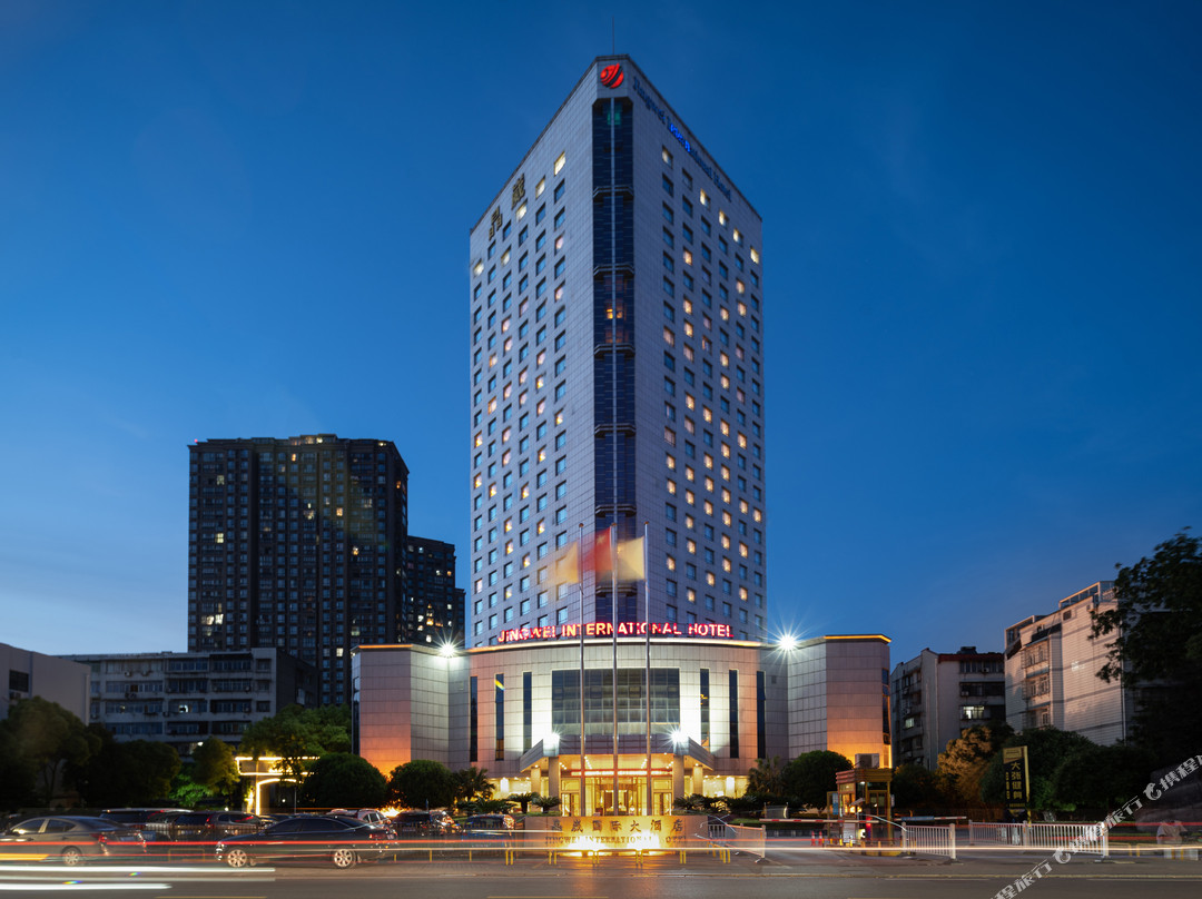 江陵县酒店住宿-晶崴国际大酒店