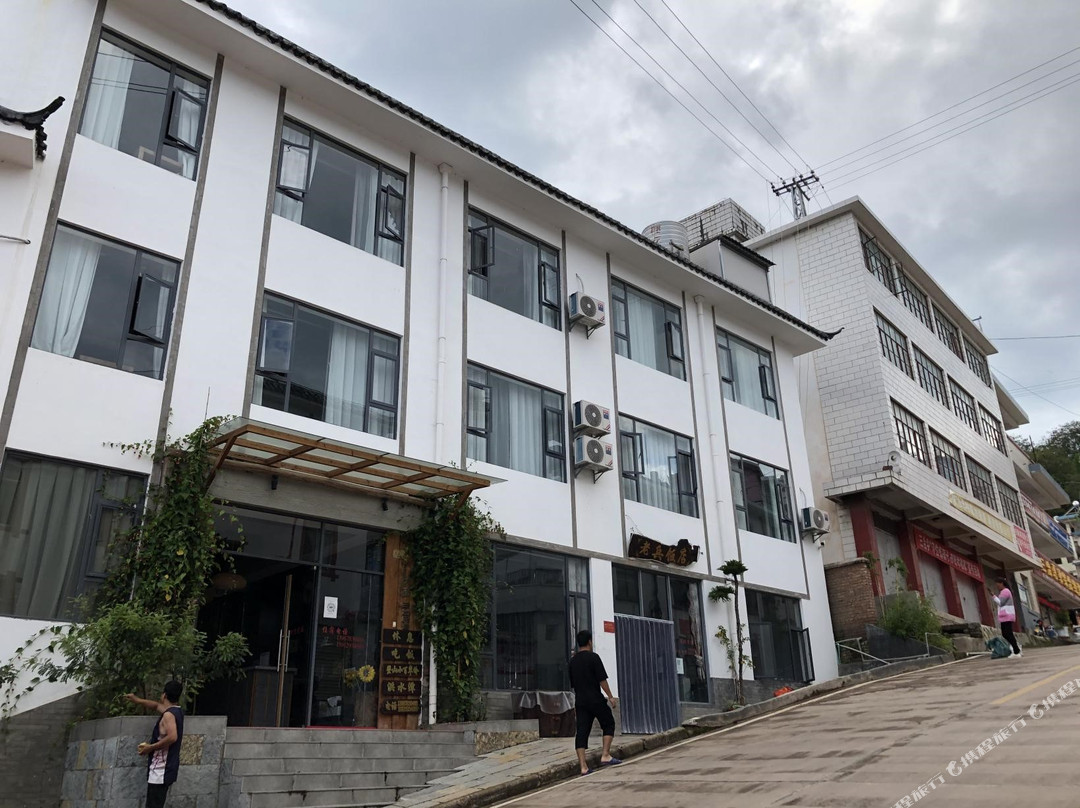 天籁三台民宿