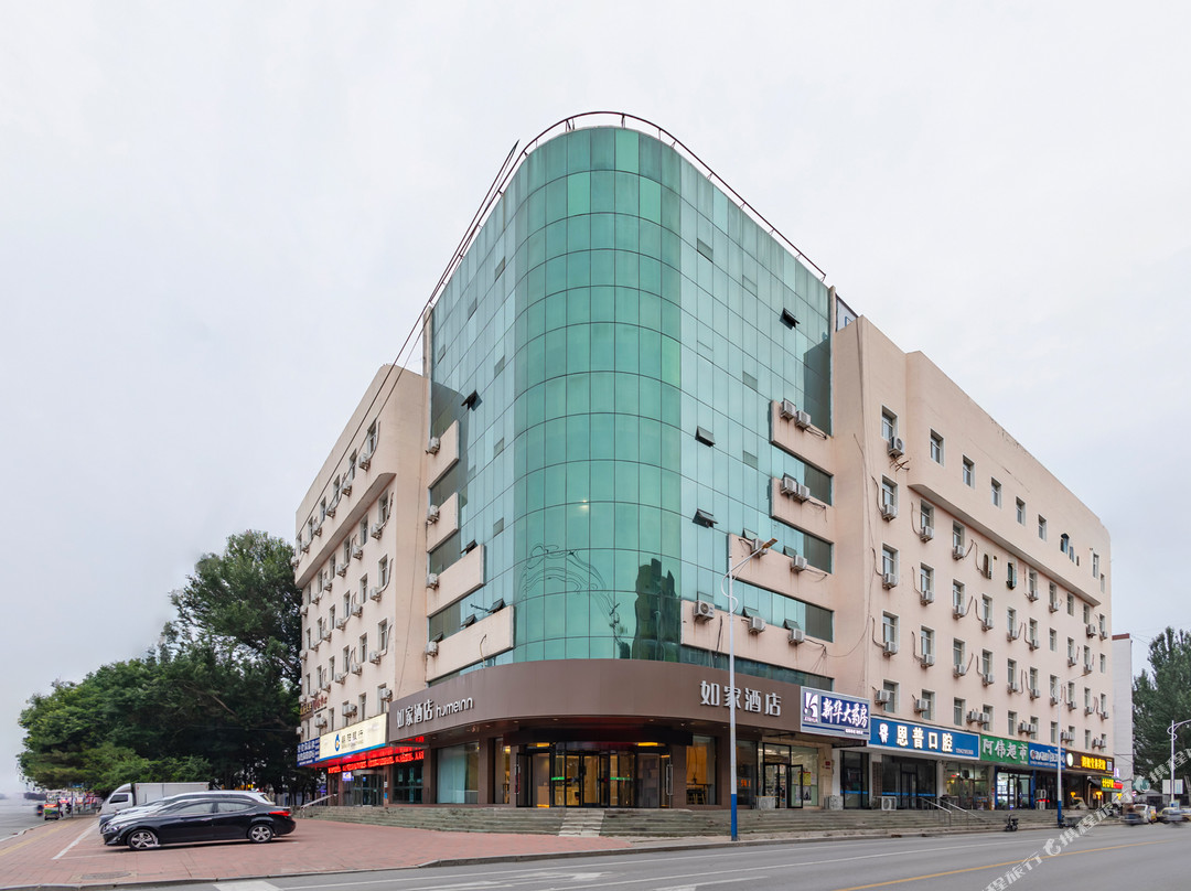 如家酒店·neo(朝阳文化路兴隆大家庭店)