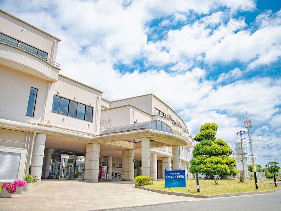矶崎温泉 新白亚纪酒店