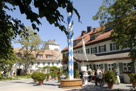 巴尔瓦海加斯特霍夫阿英酒店-官方