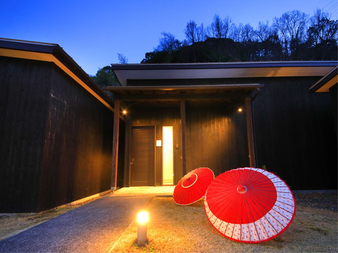 Beppu Onsen Wanko No Yado Yururi