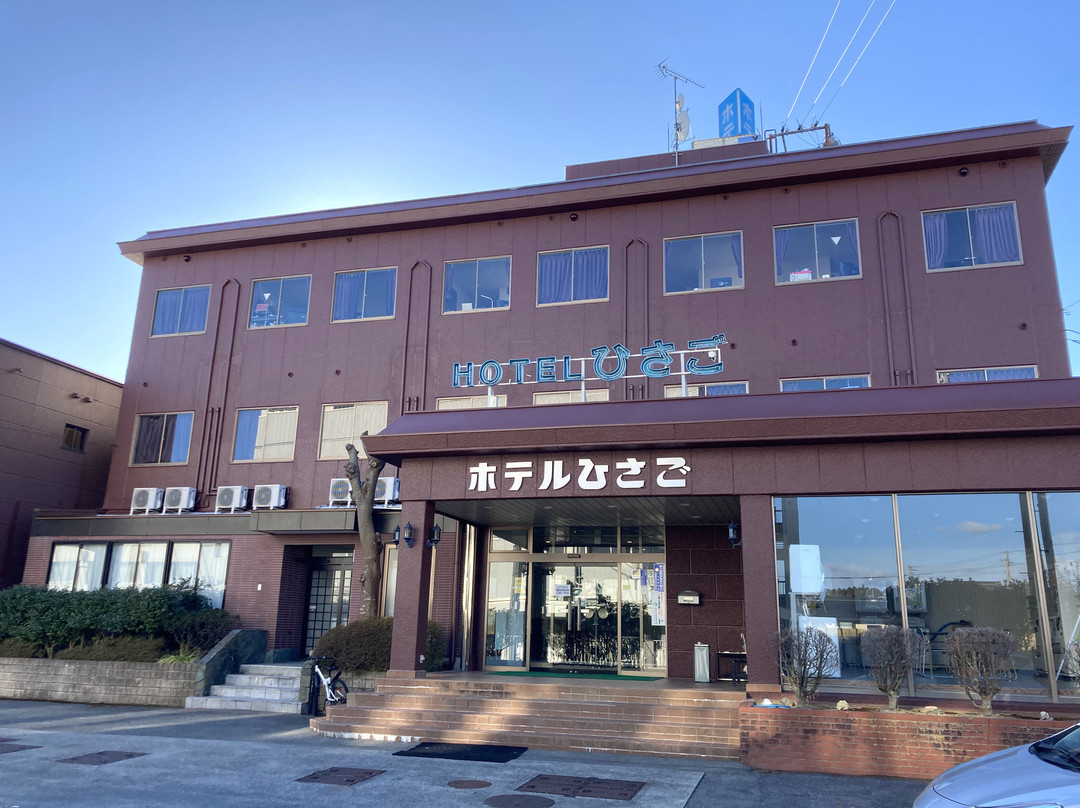 久子酒店
