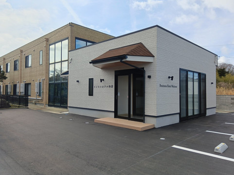 Business Hotel Wakura