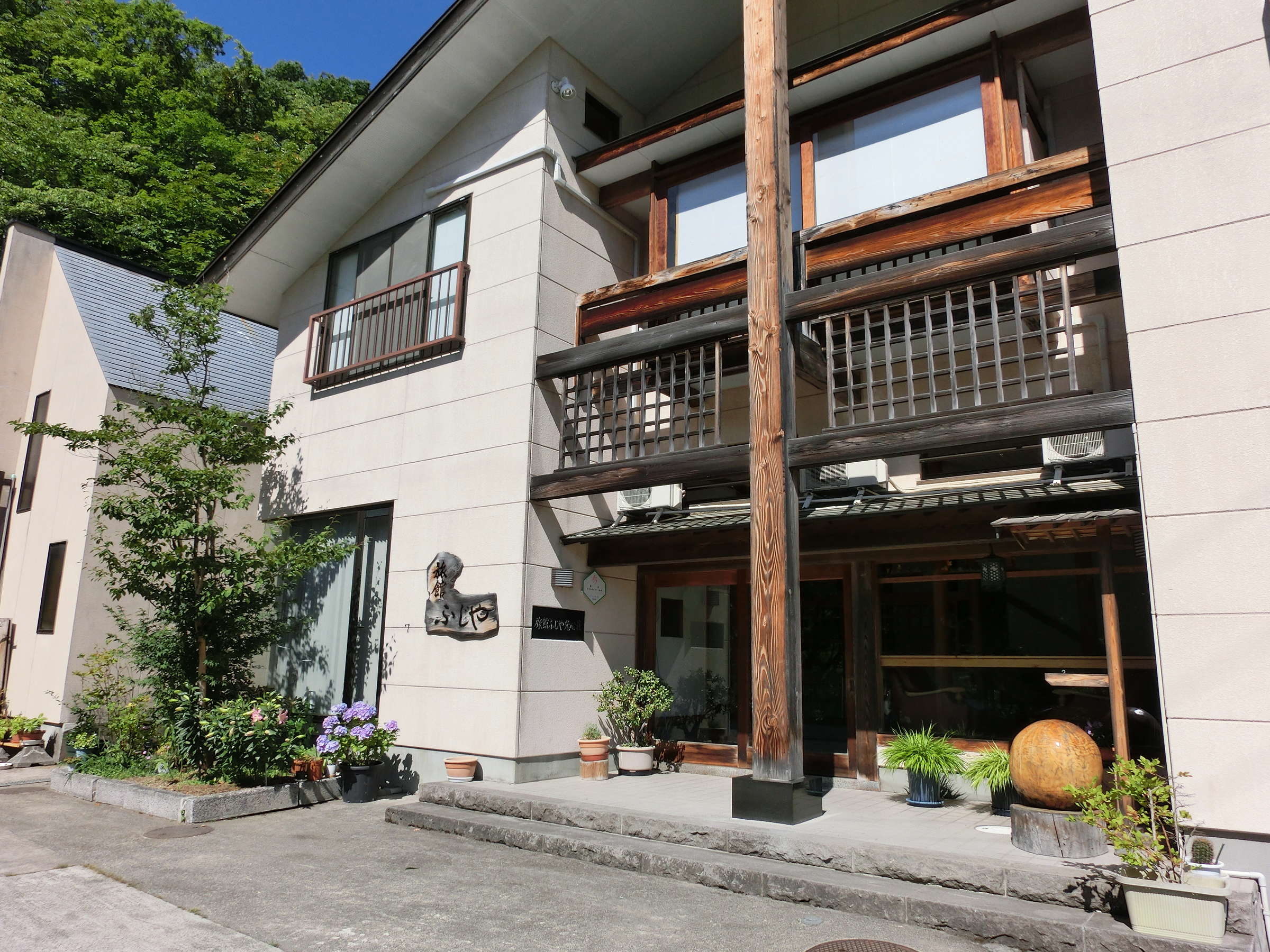 Ryokan Fujiya-官方