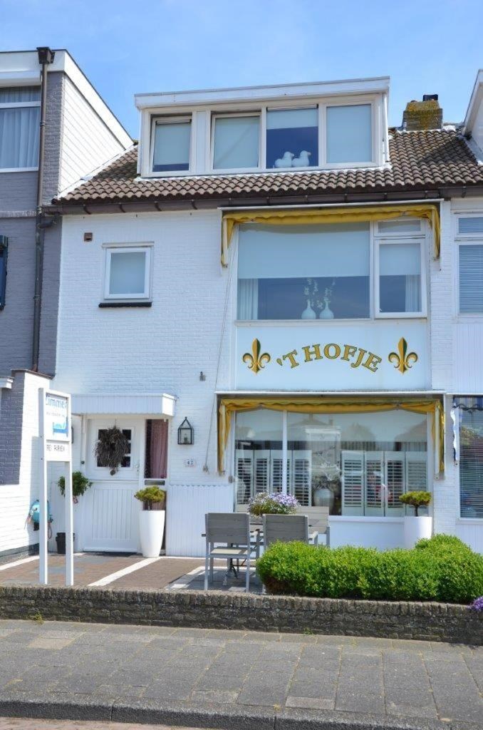 Pension 't Hofje 350 Meter Van Het Strand-官方