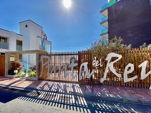Punta del Rey - Adults Only