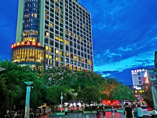 兴义国龙雅阁大酒店