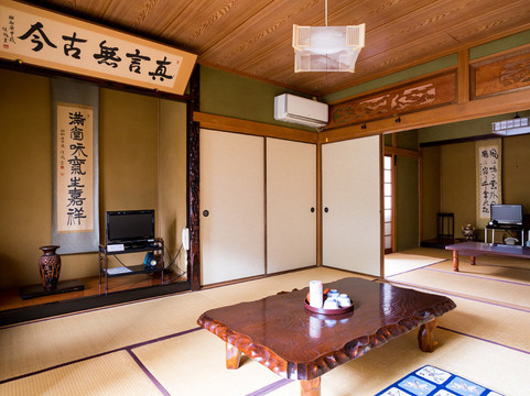 Ota Ryokan