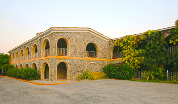 Sigua酒店住宿-Islazul Costa Morena Hotel