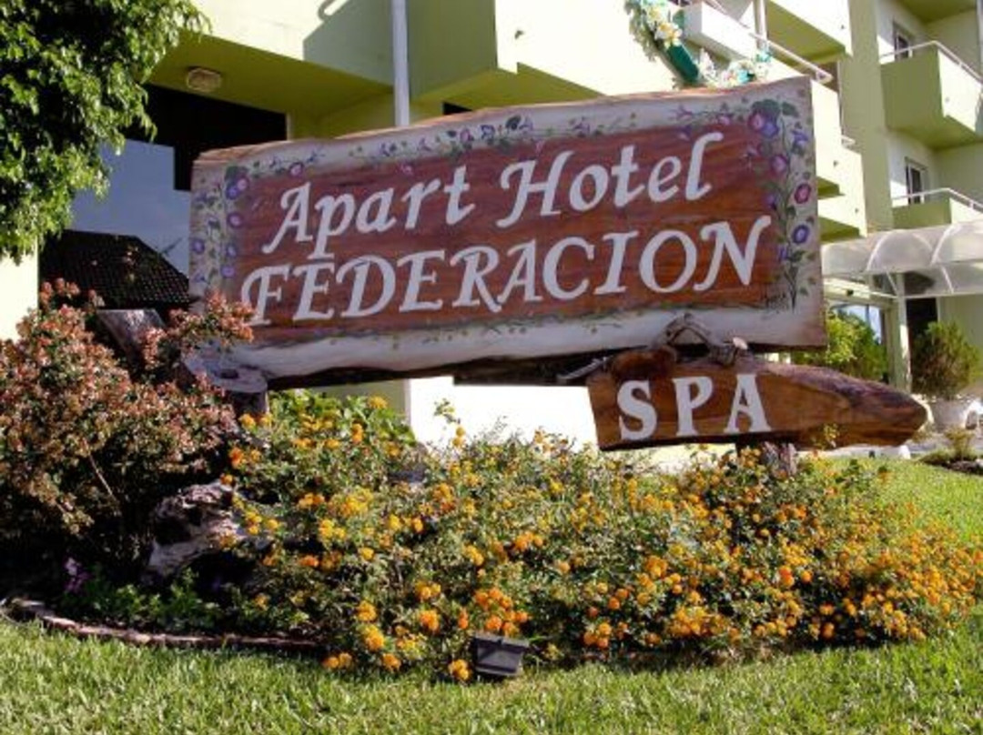 Federación酒店住宿-Apart Hotel Federacion