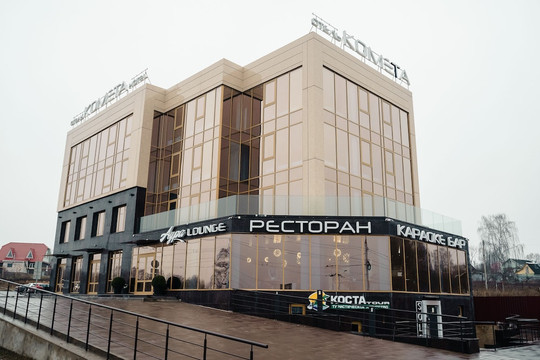 Kozelsk酒店住宿-Kometa