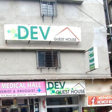 Goroomgo Dev Guest House Howrah